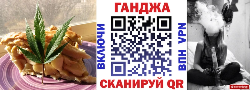 даркнет сайт  Хасавюрт  Canna-Cookies конопля 