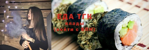 прущий лед Киренск