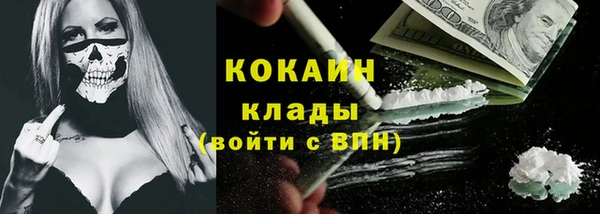 прущий лед Киренск