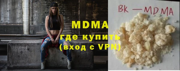 мяу мяу мука Семёнов
