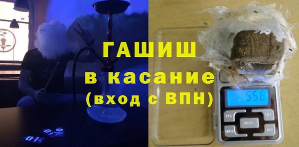 дживик Шадринск