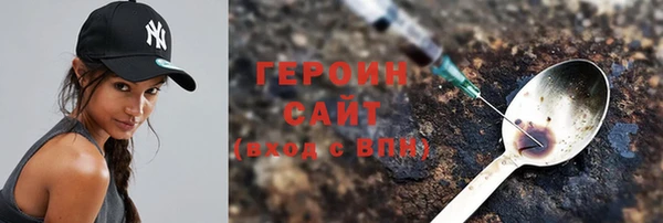 мет Киреевск