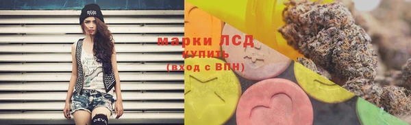 кокаин Чегем