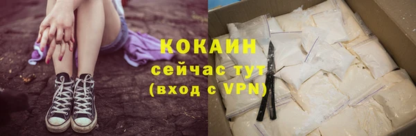 мет Киреевск