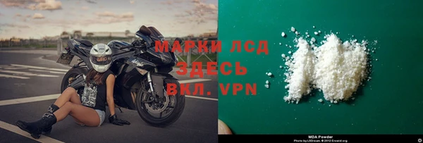 наркотики Усинск