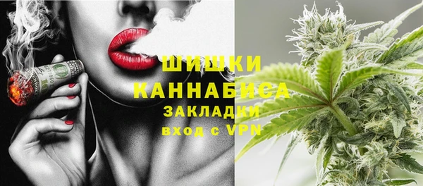 мет Киреевск