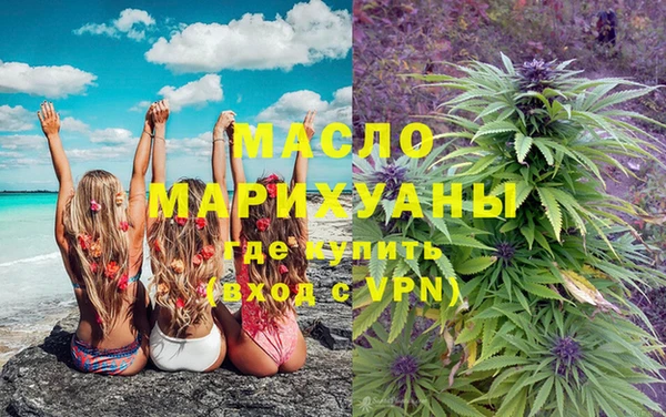 прущий лед Киренск
