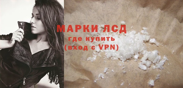 мет Киреевск