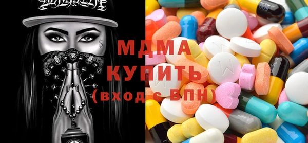 мет Киреевск