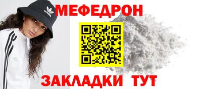 СК Кимры