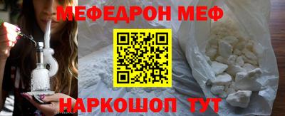 СК Кимры