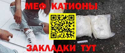 не бодяженный Кингисепп