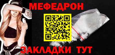 спиды Кинель