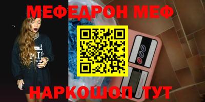 не бодяженный Кингисепп
