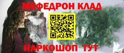 СК Кимры