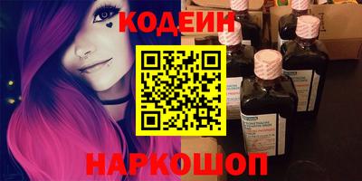 СК Кимры