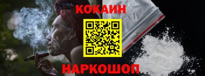 Альфа ПВП Конаково