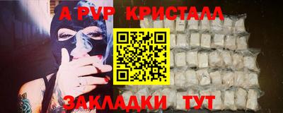 не бодяженный Кингисепп