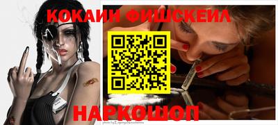 не бодяженный Кингисепп