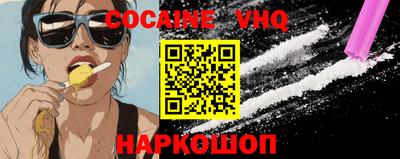 спиды Кинель