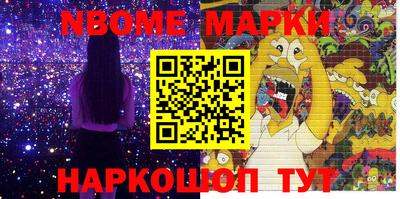СК Кимры
