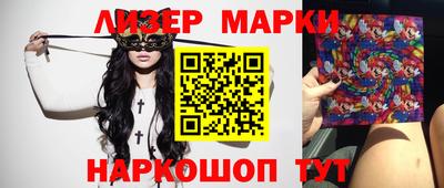 не бодяженный Кингисепп