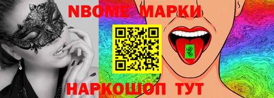 не бодяженный Кингисепп