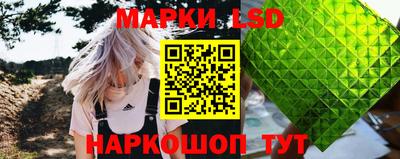 не бодяженный Кингисепп