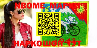 СК Кимры