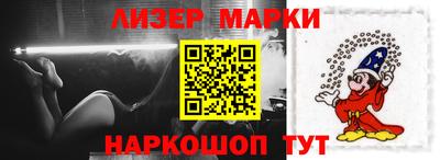 СК Кимры