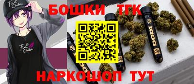 спиды Кинель