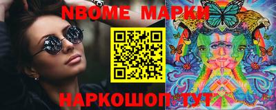 СК Кимры