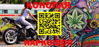 спиды Кинель