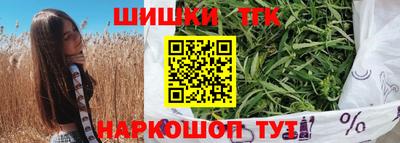 СК Кимры