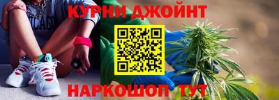 спиды Кинель