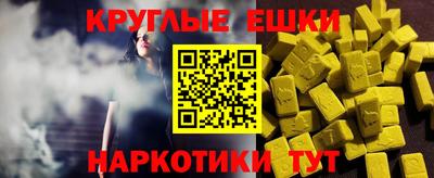 СК Кимры