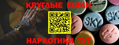 не бодяженный Кингисепп