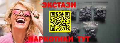 не бодяженный Кингисепп