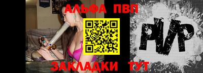 СК Кимры