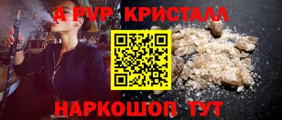 СК Кимры