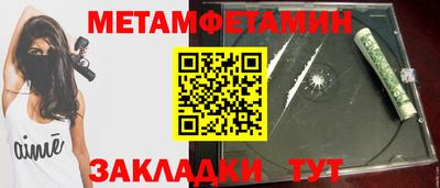 не бодяженный Кингисепп