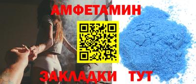 СК Кимры