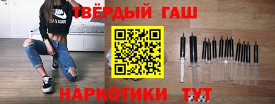 спиды Кинель