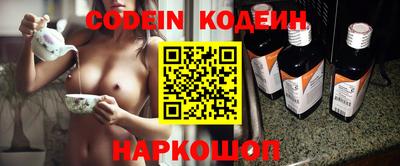 не бодяженный Кингисепп