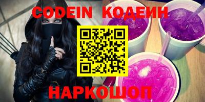 спиды Кинель