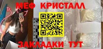 не бодяженный Кингисепп