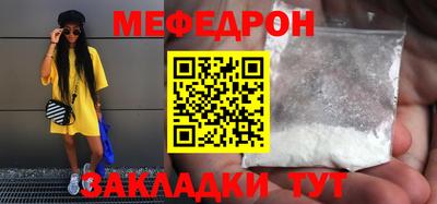 не бодяженный Кингисепп