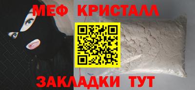 не бодяженный Кингисепп