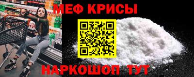 не бодяженный Кингисепп
