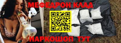 СК Кимры
